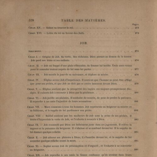 26 x 17 εκ. 10 σ. χ.α. + 591 σ. + 1 σ. χ.α., στο φ. 3 ψευδότιτλος και κτητορική σφρα�